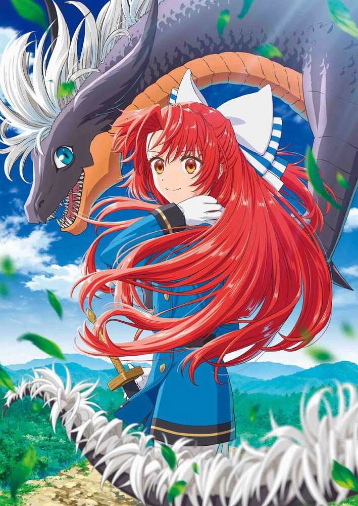 A Tale of the Secret Saint